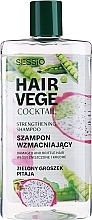 Укрепляющий шампунь "Зеленый горошек" - Sessio Hair Vege Cocktail Green Peas Shampoo — фото N1