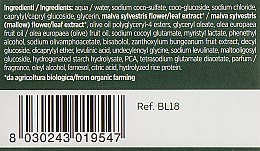 Успокаивающий шампунь с оливковым маслом и мальвой - BiosLine BioKap Calming Oil Shampoo — фото N3