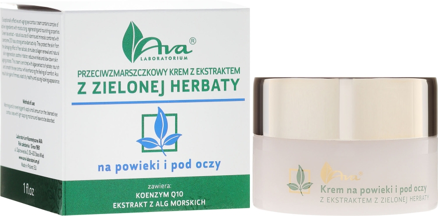 Крем для очей з екстрактом зеленого чаю і коензимом Q10+R - Ava Laboratorium Green tea Eye And Eyelids Cream With Extract Q10+R — фото N1