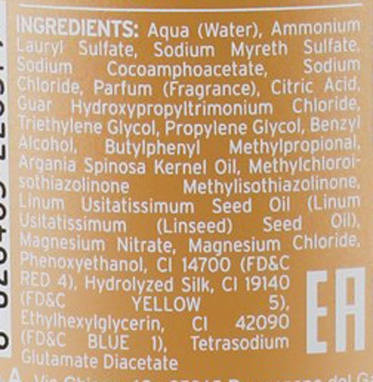 Поживний шампунь з аргановою олією - KayPro Special Care Nourishing Shampoo — фото N5