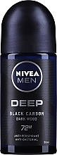 Духи, Парфюмерия, косметика Антиперспирант для мужчин - NIVEA MEN DEEP Black Carbon Anti-Perspirant