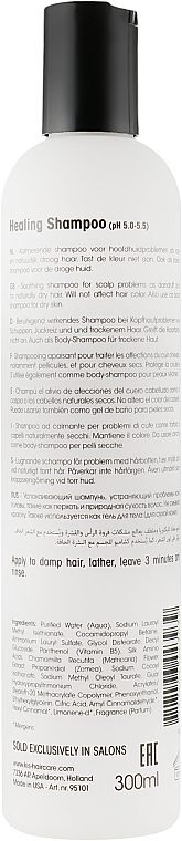 Шампунь для проблемной кожи головы - Kis KeraScalp Healing Shampoo  — фото N2