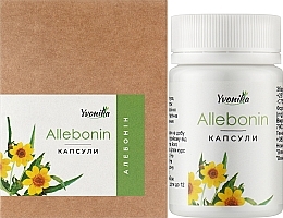 Дієтична добавка "Алебонін. Капсули від алергії" - Yvonika Allebonin — фото N2