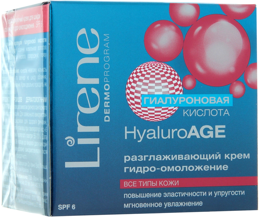 Разглаживающий крем гидро-омоложение - Lirene Hyaluro Age Cream SPF 6