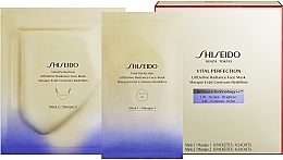 Тканинна маска для обличчя - Shiseido Vital Perfection LiftDefine Radiance Face Mask — фото N1