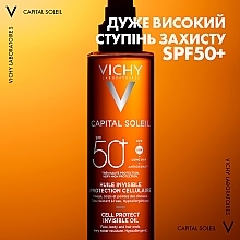 Солнцезащитное водостойкое масло для кожи лица, тела и кончиков волос, SPF 50+ - Vichy Capital Soleil Invisible Oil SPF 50+ — фото N3