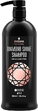 Шампунь "Бриллиантовый блеск" для всех типов волос - Anagana Professional Diamond Shine Shampoo — фото N2