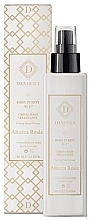 Крем для рук - Danhera Altezza Reale Velvet Hand Cream — фото N1