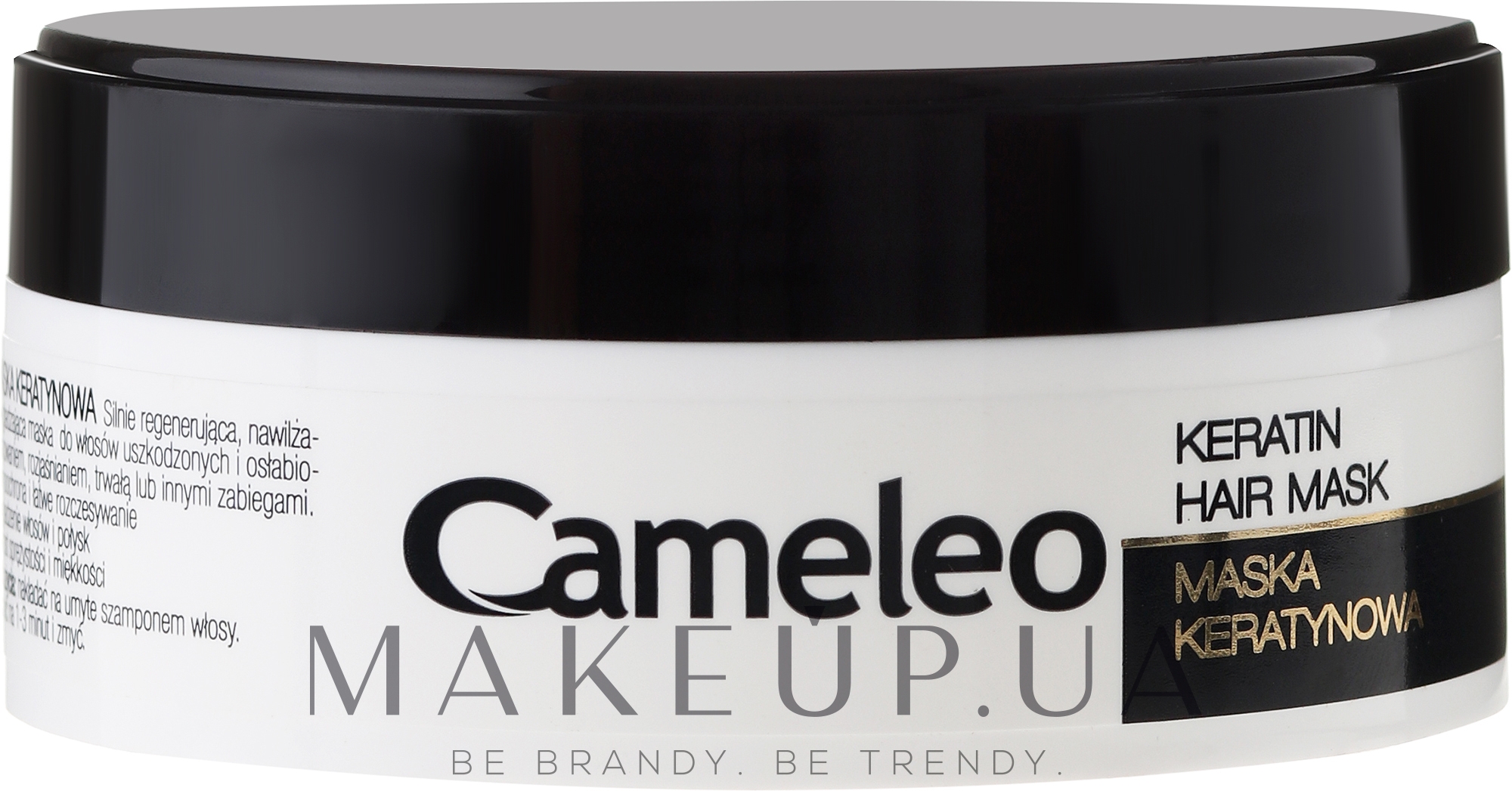 Кератиновая маска-реконструкция волос - Delia Cameleo Keratin Hair Mask  — фото 50ml