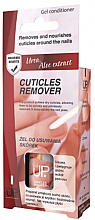 Духи, Парфюмерия, косметика Средство для удаления кутикулы - Verona Nails Up Cuticles Remover