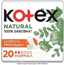 Щоденні прокладки, 20 шт. - Kotex Natural Normal — фото N1