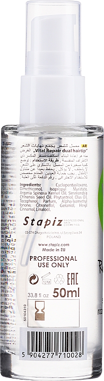 Сыворотка для сухих и поврежденных волос - Stapiz Repair Dual Hairtrip Serum — фото N2