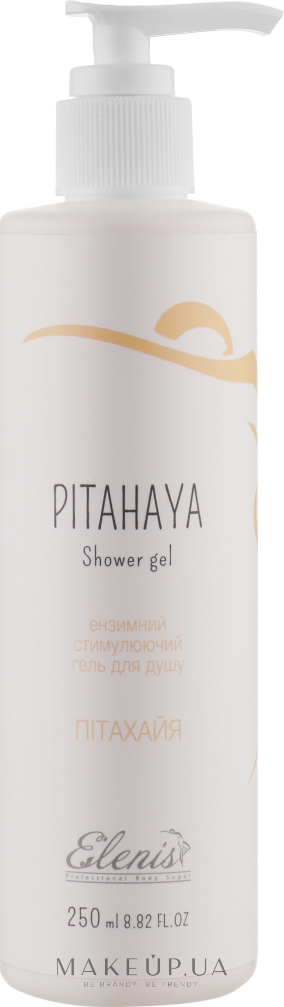 Энзимный стимулирующий гель для душа "Питахая" - Elenis Pitahaya Shower Gel — фото 250ml