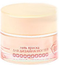 Гель-фарба без липкого шару - Trendy Nails Gel Paint No Wipe — фото N1