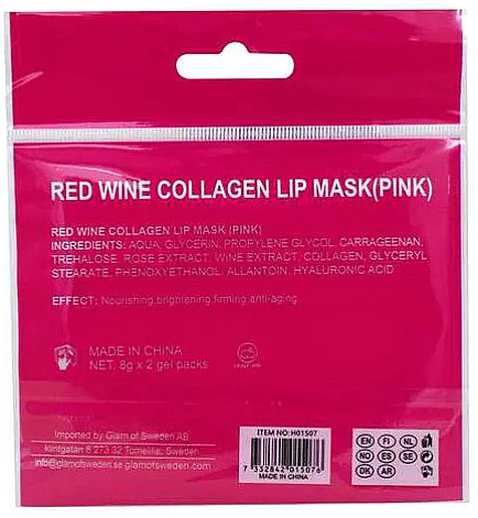 Коллагеновая маска для губ - Glam Of Sweden Collagen Lip Mask — фото N2