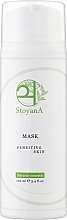 Духи, Парфюмерия, косметика Успокаивающая, питательная маска для лица - StoyanA Mask Sensitive Skin