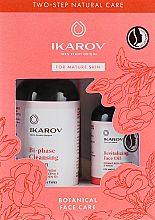 Духи, Парфюмерия, косметика УЦЕНКА Набор "Восстанавливающий" - Ikarov (lotion/100ml + face/oil/30ml) *