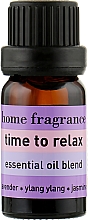 Композиція ефірних олій - Apivita Aromatherapy Essential Oil Time to Relax — фото N1