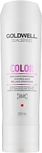 Кондиционер для тонких окрашенных волос - Goldwell Dualsenses Color Brilliance — фото N4