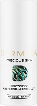 Духи, Парфюмерия, косметика Питательный крем-сыворотка для глаз - Dermika Precious Skin Nourishing Eye Cream Serum