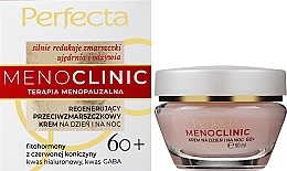 Регенерувальний крем для обличчя проти зморщок на день і ніч 60+ - Perfecta MenoClinic 60+ — фото N1