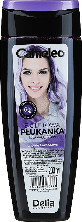 Оттеночный ополаскиватель, фиолетовый - Delia Cosmetics Cameleo — фото N1