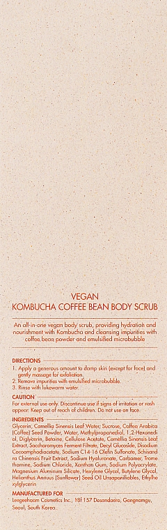 Веганский скраб для тела - Dr. Ceuracle Vegan Kombucha Coffee Bean Body Scrub — фото N3