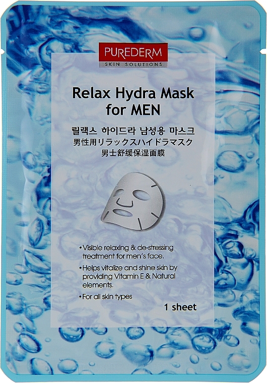 Тканинна маска для чоловіків - Purederm Relax Hydra Mask For Men — фото N1