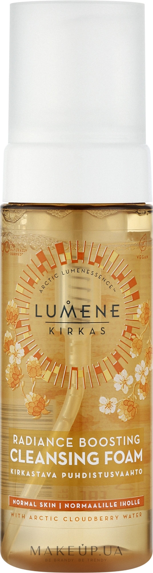 Пінка для вмивання "Очищувальна", надає сяйва - Lumene Kirkas Radiance Boosting Cleansing Foam — фото 150ml
