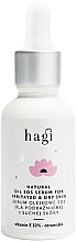 Натуральная сыворотка для сухой кожи лица - Hagi Natural Oil Sos Serum — фото N1