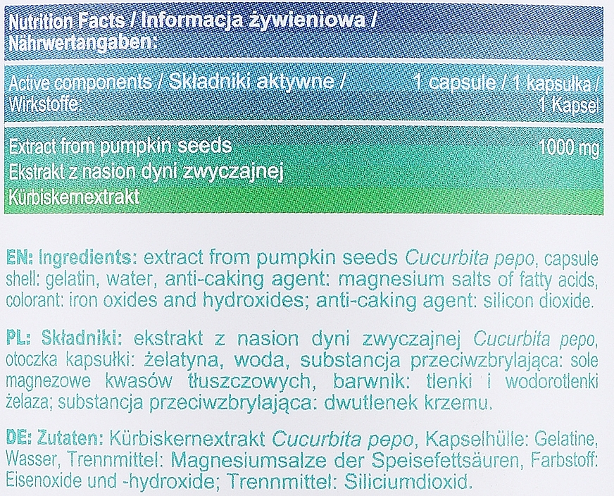 Пищевая добавка «Тыквенные семечки» - Allnutrition Adapto Pumpkin Seed — фото N3