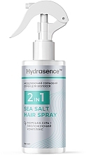 Парфумерія, косметика Моделюючий сольовий спрей для волосся 2в1 - Hydrasence Sea Salt Hair Spray 2In1