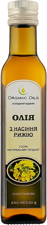 Олія з насіння рижію - Organic Oils — фото N1