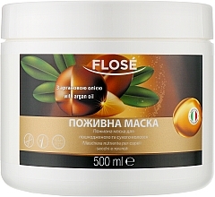 Питательная маска для поврежденных и сухих волос с аргановым маслом - Flose Argan Oil  — фото N1