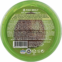 Универсальный гель с авокадо - Pax Moly Avocado Soothing Gel — фото N3