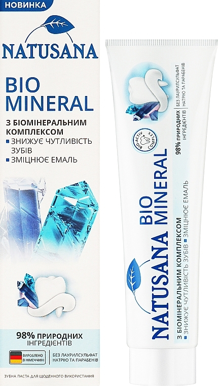 Зубная паста "Биоминерал" - Natusana — фото N2