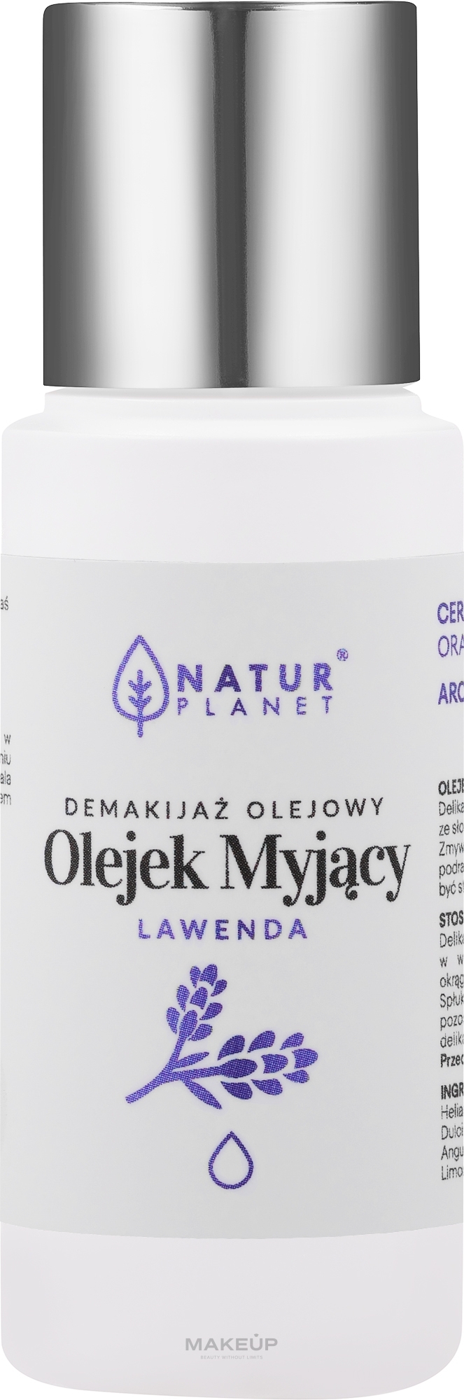 Очищающее масло для лица "Лаванда" - Natur Planet Oil Lavender — фото 50ml
