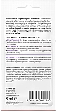 Інтенсивно відновлювальна маска для обличчя з вітаміном Е - L'biotica Dermomask — фото N2