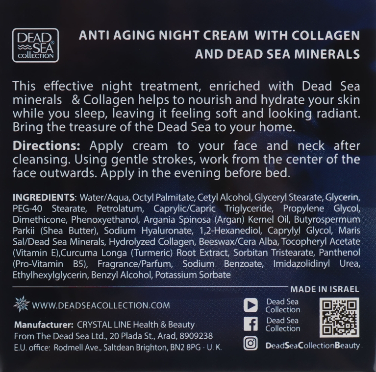Ночной крем против старения с коллагеном и минералами Мертвого моря - Dead Sea Collection Anti Aging Formula Collagen Night Cream  — фото N3