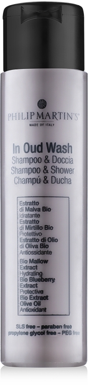 Шампунь-гель для душа - Philip Martin's In Oud Wash Shampoo & Shower — фото N1