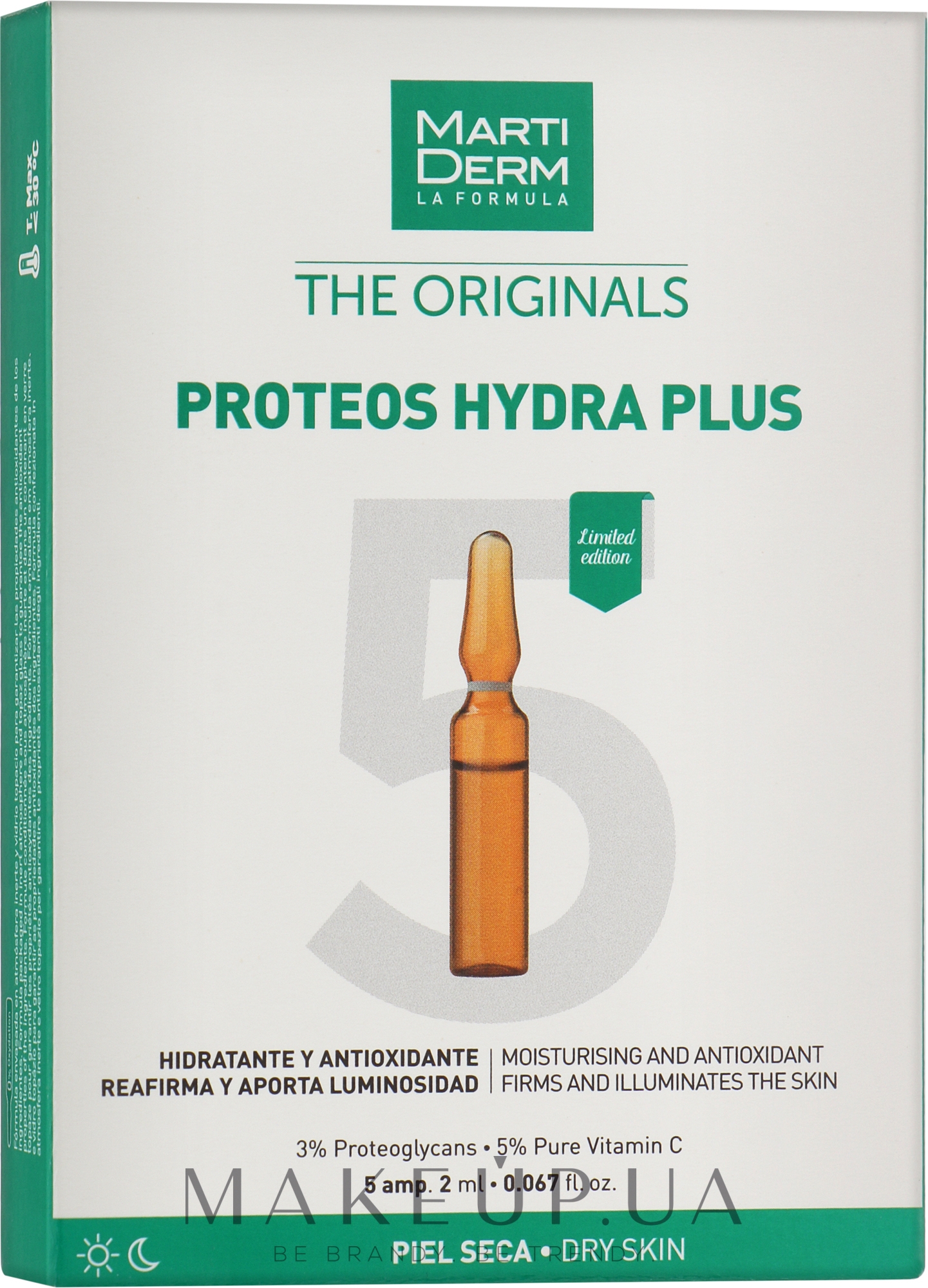 Proteos hydra plus ампулы дилан наркотик
