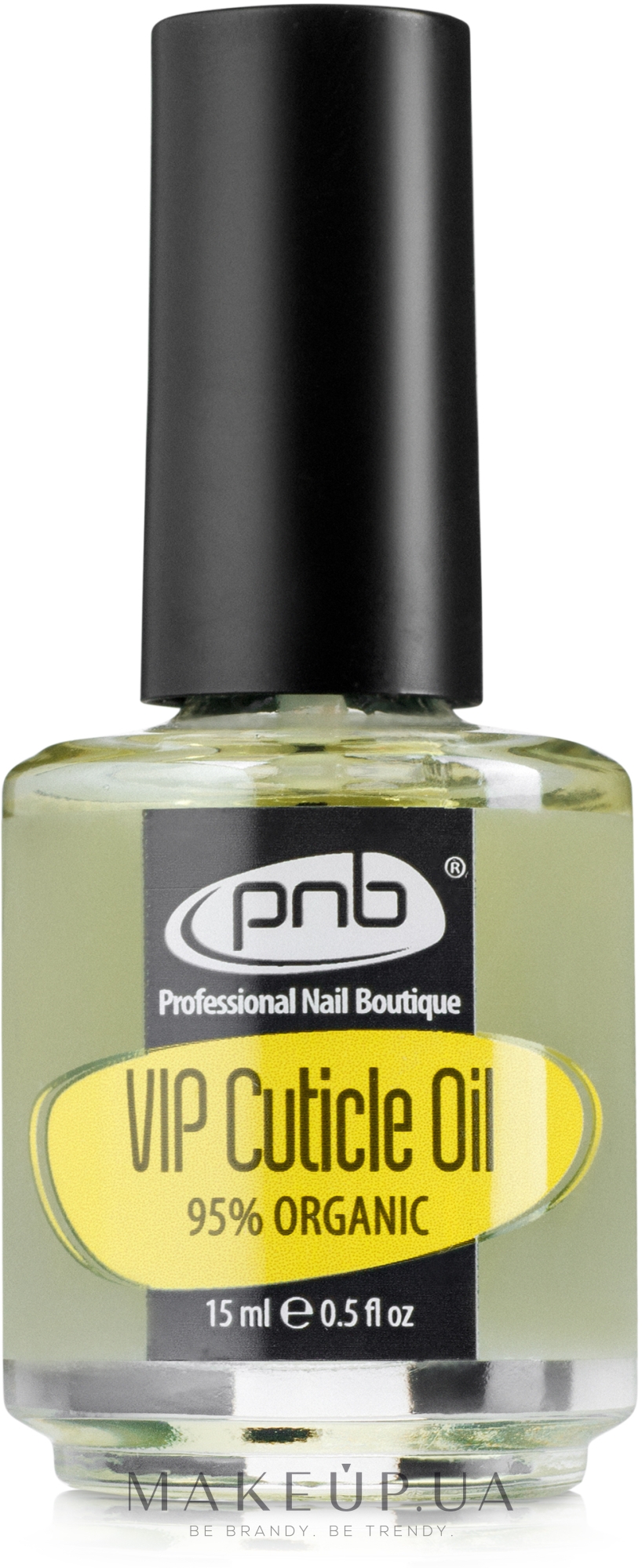 Олія для догляду за нігтями та кутикулами - PNB VIP Cuticle Oil — фото 15ml