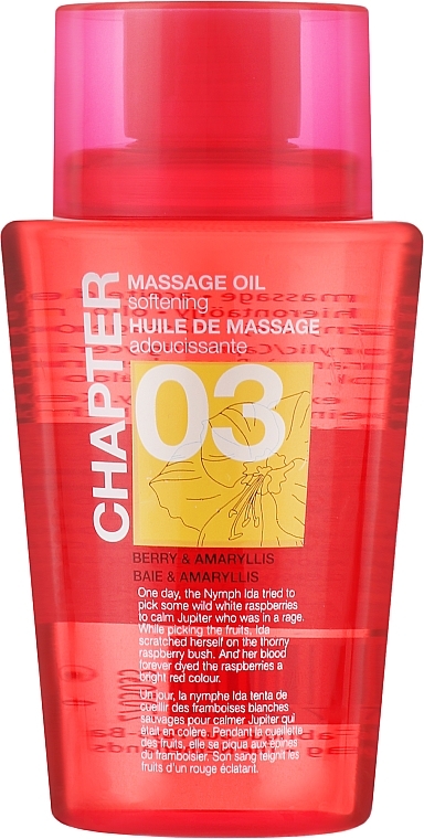 Масло для тела "Малина и амарилис" - Mades Cosmetics Chapter 03 Massage Oil Berry & Amaryllis — фото N1