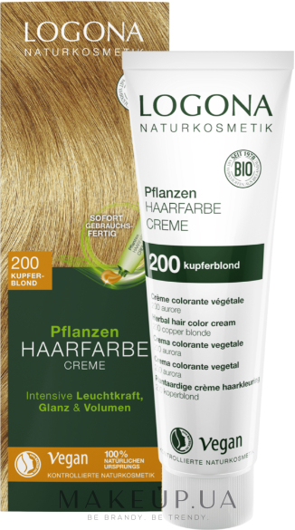 Крем-краска для волос - Logona Herbal Hair Colour Cream — фото 200 - Copper Blonde