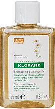 Духи, Парфюмерия, косметика Шампунь с Ромашкой для светлых волос - Klorane Shampoo with Chamomile Extract (мини)