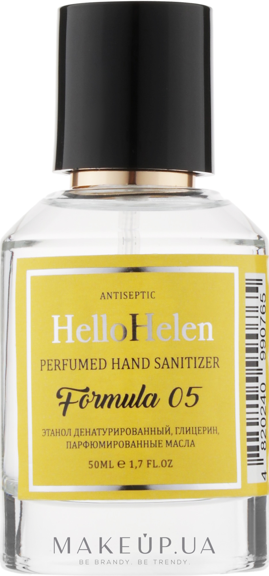 Антисептик для рук "Formula 05" - HelloHelen Antiseptic — фото 50ml