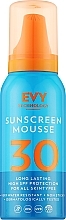 Сонцезахисний мус - EVY Technology Sunscreen Mousse SPF30 — фото N1