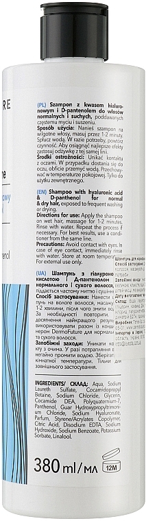 Шампунь для нормальных и сухих волос - Dermofuture Daily Care Normal & Dry Hair Shampoo — фото N2