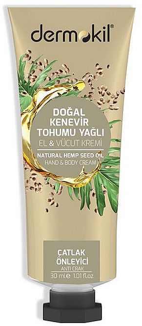 Крем для рук і тіла з олією насіння конопель - Dermokil Body Hand Cream — фото N1