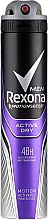 Парфумерія, косметика Дезодорант-антиперспірант - Rexona Deodorant Spray Men Active Dry